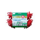 渡辺泰 渡辺泰 シート押さえ 丸型 40個入 20cm(代引不可)【送料無料】