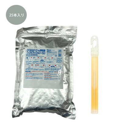 ルミカ 業務用6インチレギュラー25 ホワイト E00407(代引不可)【送料無料】