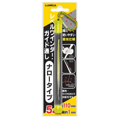 ルミカ レベルワインダー・ガイド通し ナロータイプ A20616(代引不可) rcmdse-16876963 リコメン堂生活館 パッケージ画像