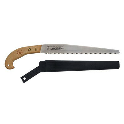 有限会社丸源鋸工場 チェンジソー C-9HPK型 #0297(代引不可)【送料無料】