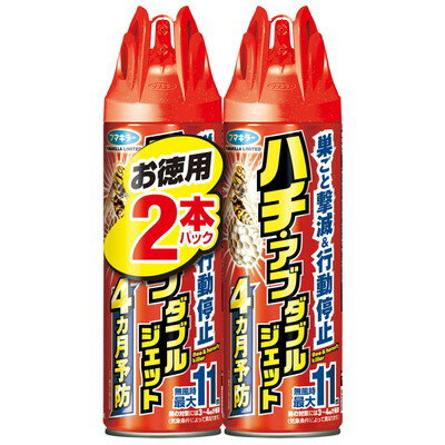 Insect-Killing Sprays - フマキラー フマキラー ハチアブダブルジェット450ml 2本パック(代引不可)【送料無料】
