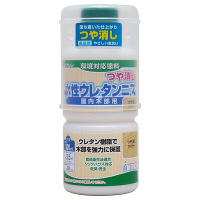 【商品説明】●耐久性があり、低臭で安全な扱いやすい屋内用ニス●主な用途：屋内の木部（テーブルや棚などの実用家具や建具、木の工作品など）●サイズ(横×縦×高さ)：65mm×65mm×151mm●重量：0.37kg※メーカーの都合によりパッケージ、内容等が変更される場合がございます。当店はメーカーコード（JANコード）で管理をしている為それに伴う返品、返金等の対応は受け付けておりませんのでご了承の上お買い求めください。【代引きについて】こちらの商品は、代引きでの出荷は受け付けておりません。【送料について】北海道、沖縄、離島は送料を頂きます。