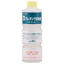 和信ペイント 2ウレタン専用うすめ液 400ml #930903(代引不可)