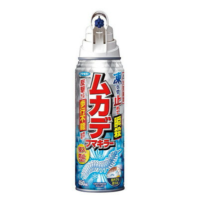 フマキラー ムカデフマキラー 450ml(代引不可)