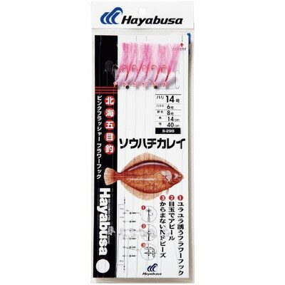 HAYABUSA 宗八カレイ ピンクフラッシャー フラワー 6本 S-298 16号 ハリス6 S-298-16-6(代引不可)