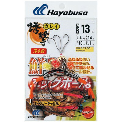 HAYABUSA 誘撃カレイ 鮮艶エッグボール スネーク天秤 SE750 14号 ハリス5 SE750-14-5(代引不可)