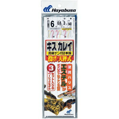 HAYABUSA 投げキス・カレイ天秤式金&赤鈎2本鈎3セット NT670 12号 ハリス3 NT670-12-3(代引不可)