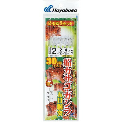 【商品説明】●カサゴ・ガシラの生息する、ベタ底を重点的に攻める仕掛設定●鈎には、どんな餌でも刺しやすい『チヌヒネリなし鈎』を採用●ベタ底を攻めるカサゴ仕掛の決定版です●全長：1.2m●鈎：3●ハリス：3●幹糸：5●※画像はイメージです。※メーカーの都合によりパッケージ、内容等が変更される場合がございます。当店はメーカーコード（JANコード）で管理をしている為それに伴う返品、返金等の対応は受け付けておりませんのでご了承の上お買い求めください。【代引きについて】こちらの商品は、代引きでの出荷は受け付けておりません。【送料について】北海道、沖縄、離島は送料を頂きます。