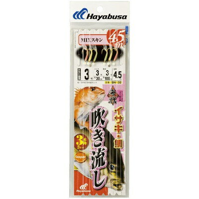 HAYABUSA 海戦吹き流し MIXスキン4.5m3本鈎 SN132 5号 ハリス5 SN132-5-5(代引不可)