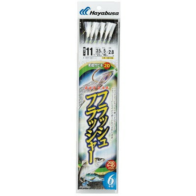 【商品説明】●柔らか素材で定評のサバ皮と強烈フラッシュのホログラムをコラボ。●さらにフラッシャーの妖しくきらめく反射光とやわらかくしなやかな動きが、小魚のような動きを再現し魚の本能を刺激します。●全長：2.8m●鈎：10●ハリス：3●幹糸：...