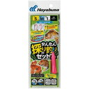 HAYABUSA かんたん探り釣りセット 3本鈎 HA311 ピンク 5号7鈎 HA311-5-7(代引不可)