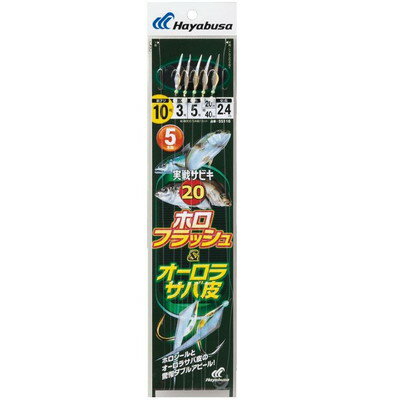 【商品説明】●こだわりのオーロラサバ皮とホロフラッシュのダブルアピールが驚きの集魚効果を発揮します。●全長：2.4m●鈎：9●ハリス：2●幹糸：4●※画像はイメージです。※メーカーの都合によりパッケージ、内容等が変更される場合がございます。当店はメーカーコード（JANコード）で管理をしている為それに伴う返品、返金等の対応は受け付けておりませんのでご了承の上お買い求めください。【代引きについて】こちらの商品は、代引きでの出荷は受け付けておりません。【送料について】北海道、沖縄、離島は送料を頂きます。