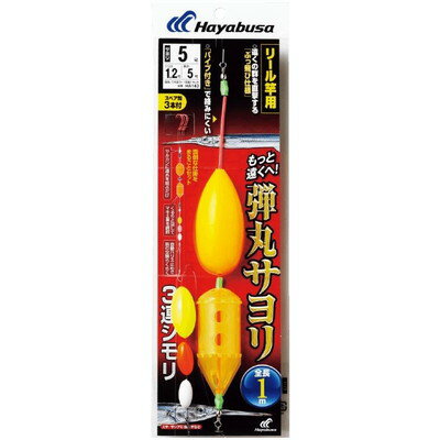 【商品説明】●遠くの群れを直撃する、弾丸飛ばしウキ採用の「ぶっ飛び仕様」。●「パイプ付き」で絡みにくい。●スペア鈎3本付。●面倒な仕掛をまるごとセット。●サルカンに道糸を結ぶだけ。●ロケットカゴをくるりと回してマキエ量を調節可能。●自動ハリス止めを採用。鈎の交換がらくらく。●全長：1m●鈎：3.5●ハリス：0.8●幹糸：5●※画像はイメージです。※メーカーの都合によりパッケージ、内容等が変更される場合がございます。当店はメーカーコード（JANコード）で管理をしている為それに伴う返品、返金等の対応は受け付けておりませんのでご了承の上お買い求めください。【代引きについて】こちらの商品は、代引きでの出荷は受け付けておりません。【送料について】北海道、沖縄、離島は送料を頂きます。