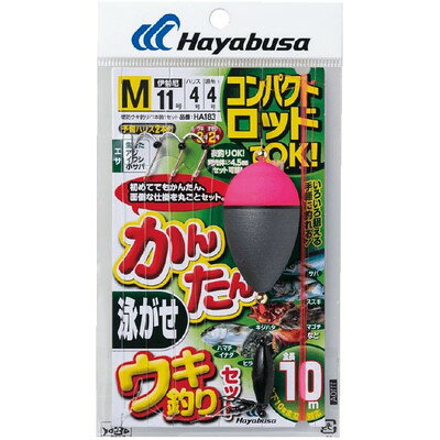 【商品説明】●初心者がコンパクトロッドで楽しめる泳がせ（のませ）ウキ釣りセットです。●全長：10m●サイズ：M●鈎：11●ハリス：4●幹糸：4●※画像はイメージです。※メーカーの都合によりパッケージ、内容等が変更される場合がございます。当店はメーカーコード（JANコード）で管理をしている為それに伴う返品、返金等の対応は受け付けておりませんのでご了承の上お買い求めください。【代引きについて】こちらの商品は、代引きでの出荷は受け付けておりません。【送料について】北海道、沖縄、離島は送料を頂きます。