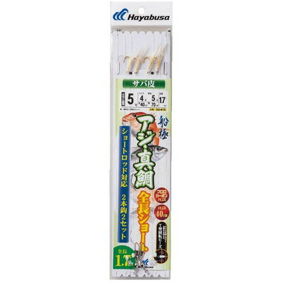 HAYABUSA 船極アジ・真鯛 ショートサバ皮 2×2 SD415 5号 ハリス4 SD415-5-4(代引不可)