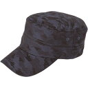 中国産業 HOP 9440-114-F カモフラキャップ 迷彩ネイビー F #9440-114-F(代引不可)【送料無料】