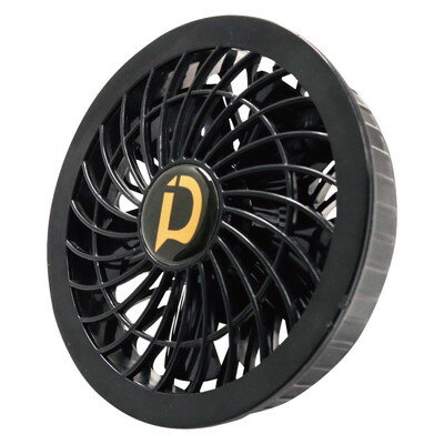 中国産業 DV 9920-999-F パワーファン 9907ケーブル入 #9920-999-F(代引不可)【送料無料】