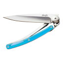 ユニバーサルトレーディング colors 27g ブルー DJ-3008(代引不可)【送料無料】