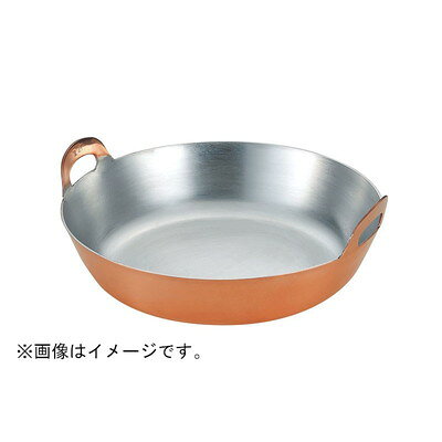 田辺金具 銅揚げ鍋 36cm(代引不可)【送料無料】