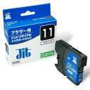 ジット ブラザー brother LC11BK対応ジットリサイクルインクカートリッジ ブラック JIT-B11B(代引不可)(2)