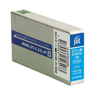 ���å� ���ץ��� EPSON ICTM70C-S�б����åȥꥵ�����륤�󥯥����ȥ�å� ������ JIT-ETM70C(����Բ�)