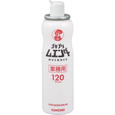 Insect-Killing Sprays - 金鳥 金鳥 業務用ゴキブリムエンダー 52ml(代引不可)【送料無料】