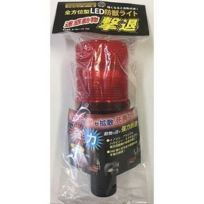 共福産業 共福 LED防獣ライト 360度 6LED(代引不可)