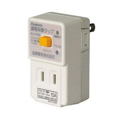 アポロ アポロ 漏電遮断機 AP-ROD-A(代引不可)【送料無料】