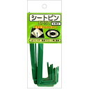 フォレスト フォレスト NEWシートピンEASY 8本入(代引不可)