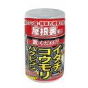 アフティ アフティ 害獣忌避剤屋根裏害獣ニゲール 300ml(代引不可)
