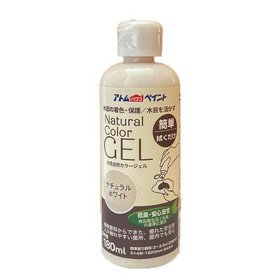 乐天商城 - アトムサポート 水性アトム自然カラージェル 180ML ナチュラルホワイト(代引不可)