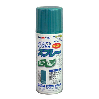 アトムサポート 水性スプレー300MLエメラルドグリーン(代引不可)