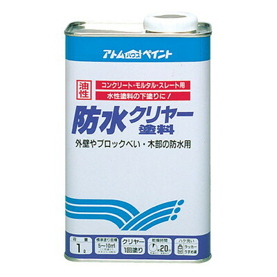 【商品説明】●未塗装のコンクリート、モルタルの防水に。●クリヤー塗膜で優れた防水性があります。●上から水性塗料が塗れます。●商品サイズ(約):D63×W118×H189mm●商品重量(約):1140g●【属性・仕上がり感・塗り回数】:油性(ラッカー)つやあり/1回塗り●【用途】:コンクリート、モルタル、スレート、板壁等(床面は除く)●【塗り面積】:300MLスプレー/1.4〜2.8m2(タタミ枚数換算約0.8〜1.7枚分)1L/5〜10m2(タタミ枚数換算約3〜6枚)●【表面乾燥時間】:約20分●【うすめ液/刷毛洗い】:通常/不要、濃い時/ラッカーうすめ液ハケ洗い/ラッカーうすめ液※メーカーの都合によりパッケージ、内容等が変更される場合がございます。当店はメーカーコード（JANコード）で管理をしている為それに伴う返品、返金等の対応は受け付けておりませんのでご了承の上お買い求めください。【代引きについて】こちらの商品は、代引きでの出荷は受け付けておりません。【送料について】北海道、沖縄、離島は送料を頂きます。