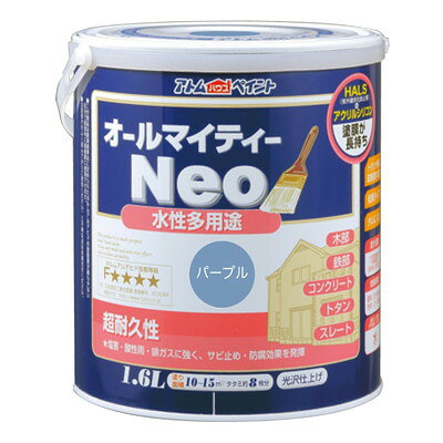 【商品説明】●カラーやサイズのバリエーションも豊富で学園祭や体育祭、文化祭をはじめ本格的な建築用途まで幅広い用途、幅広いお客様から支持されている塗料です。●別売りの｢アトムつや調整剤｣を使用することで、オールマイティーネオのつやを調整することができます。●商品サイズ(約):D145×W145×H165mm●商品重量(約):2170g●【属性・仕上がり感・塗り回数】:水性つやあり仕上げ/1回塗り(薄く2回塗りを推奨)●【用途】:(コンクリート)モルタル、ブロック、外かべ等/(スレート)スレート屋根、スレート瓦/(トタン(屋根除く))トタン板、下見トタン●【塗り面積】:84ML/0.8m2(タタミ枚数換算約0.5枚)200ML/2m2(タタミ枚数換算約1.3枚)0.7L/5〜7m2(タタミ枚数換算約4枚)1.6L/10〜15m2(タタミ枚数換算約8枚)3L/19〜28m2(タタミ枚数換算約14枚)7L/50〜70m2(タタミ枚数換算約35〜45枚)14L/100〜140m2(タタミ枚数換算約70〜90枚)●【表面乾燥時間】:夏期/約1時間、冬期/約2〜3時間(※気温23度、湿度50%時の場合)●【うすめ液/刷毛洗い】:通常/不要、濃い時/水ハケ洗い/水●色見本はご使用端末により若干の誤差がございますので、ご注意ください。●鉄部の塗装は錆が激しい場合、さび止め塗料を塗ってからの上塗りをお奨めします。●冬季は乾燥不良を避けるため、日中に塗装が終了するように作業してください。●結露等により、剥がれの原因となります。※メーカーの都合によりパッケージ、内容等が変更される場合がございます。当店はメーカーコード（JANコード）で管理をしている為それに伴う返品、返金等の対応は受け付けておりませんのでご了承の上お買い求めください。【代引きについて】こちらの商品は、代引きでの出荷は受け付けておりません。【送料について】北海道、沖縄、離島は送料を頂きます。