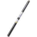 岩谷マテリアル 岩谷 菜園フリーマーク黒マルチ0.02x0.95x50m(代引不可)【送料無料】