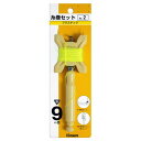BIGMAN 糸巻セット #2(PC柄) No.2(代引不可)