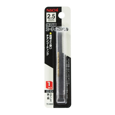 BIGMAN コーティングドリル1本入 2.5mm #060554(代引不可)