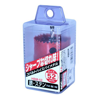 【商品説明】●刃先はバネ鋼にコバルトハイス鋼を電子ビームで密着させたコバルトハイスバイメタル鋼を使用し、鉄はもとよりステンレス板にも対応しています。●サイズ（mm）：85×52×52●質量（g）：242●穴経（mm）：52●適応板厚（mm）：3●有効長（mm）：24●適応材質：鉄・ステン・アルミ・塩ビ・木材●ピッチ：コンビピッチ4/6●ドリル：ハイス鋼（刃先シンニング加工）●適応機種：電気ドリル・ボール盤●バネ：切断板排出用バネ付●軸径（mm）：10●ご使用上の注意をご使用前に必ずお読みください。●日本※メーカーの都合によりパッケージ、内容等が変更される場合がございます。当店はメーカーコード（JANコード）で管理をしている為それに伴う返品、返金等の対応は受け付けておりませんのでご了承の上お買い求めください。【代引きについて】こちらの商品は、代引きでの出荷は受け付けておりません。【送料について】北海道、沖縄、離島は送料を頂きます。