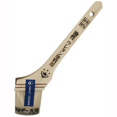 ハンディ・クラウン Prospec 油性・ウレタン塗料用刷毛(代引不可)