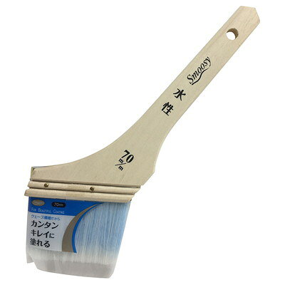 【商品説明】●筋違タイプ●水性塗料向け。●ウェーブ繊維を採用し、塗料含み・吐き出しが良い。●DIY初心者からプロユーザーまで幅広く層がお使いいただける刷毛。●小物から外壁の塗装など幅広い用途にご使用いただけます。●材質：毛材／化繊、柄／木・スチ−ル●規格：70mm●毛丈：43mm●玉厚：14mm●毛玉幅：69mm●重量：59g●中国※メーカーの都合によりパッケージ、内容等が変更される場合がございます。当店はメーカーコード（JANコード）で管理をしている為それに伴う返品、返金等の対応は受け付けておりませんのでご了承の上お買い求めください。【代引きについて】こちらの商品は、代引きでの出荷は受け付けておりません。【送料について】北海道、沖縄、離島は送料を頂きます。