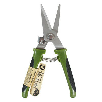 iHelp 万能ハサミ 205ミリ ストレート IK-70(代引不可)