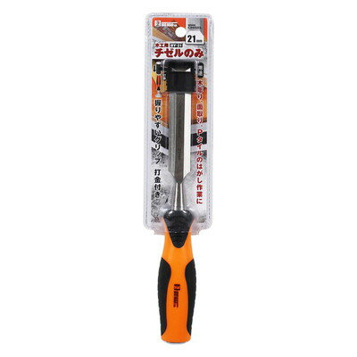Chisels - BIGMAN 木工用チゼルのみ 21mm BY-21(代引不可)