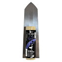 iHelp 仕上鏝 180mm IH-262(代引不可)
