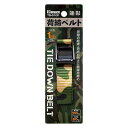 BIGMAN 荷締ベルト1m 迷彩 TD-01CF(代引不可)