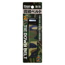 BIGMAN 荷締ベルト2m 迷彩 TD-02CF(代引不可)
