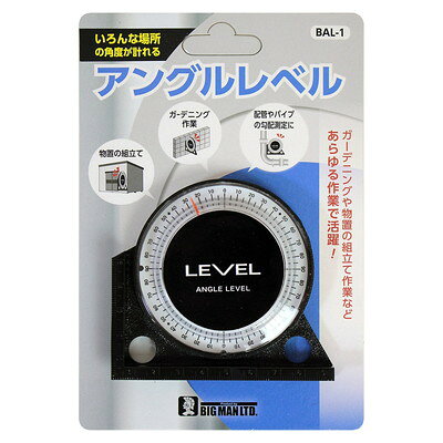 【商品説明】●ガーデニングや物置の組み立て作業など、あらゆる作業で活躍。●サイズ（mm）：84×92×13●質量（g）：60●用途以外に使用しないでください。●本体をぶつけたり、落としたりしないでください。●破損の原因になります。●濡らさないでください。●防滴・防水仕様にはなっていません。●本体はプラスチック製です。●高温・火気に近づけないようにしてください。●設置面は凹凸のない平面を保つようにしてください。●使用後の汚れは乾いた布で拭き、乾燥した場所に保管してください。●台湾※メーカーの都合によりパッケージ、内容等が変更される場合がございます。当店はメーカーコード（JANコード）で管理をしている為それに伴う返品、返金等の対応は受け付けておりませんのでご了承の上お買い求めください。【代引きについて】こちらの商品は、代引きでの出荷は受け付けておりません。【送料について】北海道、沖縄、離島は送料を頂きます。