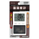 BIGMAN ソーラー温湿度計 BM-761(代引不可)