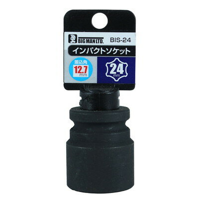 BIGMAN インパクトソケット 24mm BIS-24(代引不可)