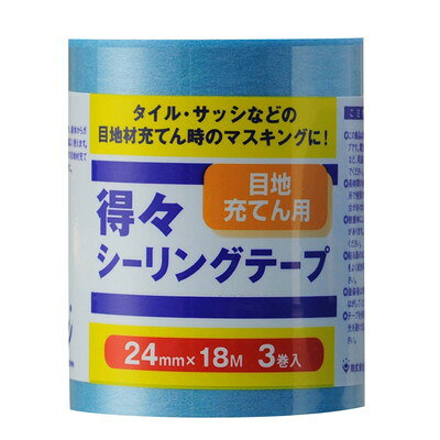 【商品説明】●紙切れやのり残りもほとんどありません。●基材テープのカールが少なく、ラインをきれいに仕上げます。●材質：基材／和紙、粘着剤／ゴム系●規格：24mm×18m●重量：105g●日本※メーカーの都合によりパッケージ、内容等が変更される場合がございます。当店はメーカーコード（JANコード）で管理をしている為それに伴う返品、返金等の対応は受け付けておりませんのでご了承の上お買い求めください。【代引きについて】こちらの商品は、代引きでの出荷は受け付けておりません。【送料について】北海道、沖縄、離島は送料を頂きます。