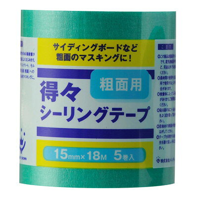 【商品説明】●適度な伸びがあり強度のあるクレープ紙なので、凹凸面の接着に良くなじみ、またはがす際は基材の切れがほとんどありません。●下地を傷める恐れがありますので、壁紙・ビニールクロスなどの内装材には使用しないでください。●材質：基材／クレ−プ紙、粘着剤／ゴム系●規格：15mm×18m●重量：182g●日本※メーカーの都合によりパッケージ、内容等が変更される場合がございます。当店はメーカーコード（JANコード）で管理をしている為それに伴う返品、返金等の対応は受け付けておりませんのでご了承の上お買い求めください。【代引きについて】こちらの商品は、代引きでの出荷は受け付けておりません。【送料について】北海道、沖縄、離島は送料を頂きます。